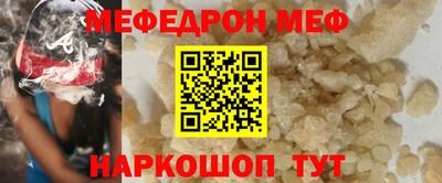 экстази Обь