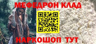 экстази Обь
