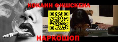 альфа пвп VHQ Нягань