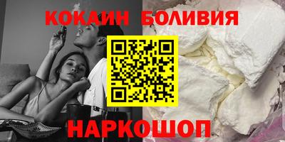 дживик Обнинск
