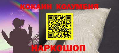 альфа пвп VHQ Нягань