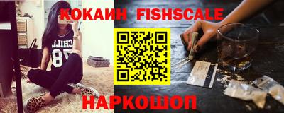 экстази Обь