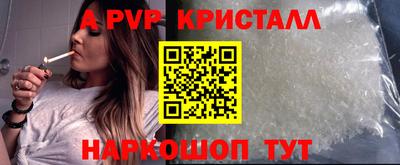 экстази Обь