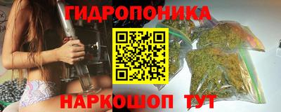 дживик Обнинск