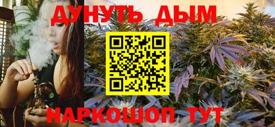 экстази Обь