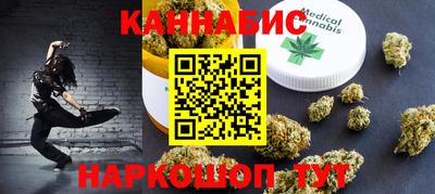 альфа пвп VHQ Нягань