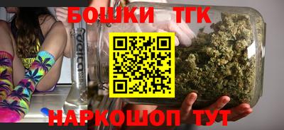 дживик Обнинск