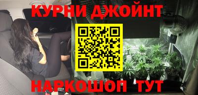альфа пвп VHQ Нягань