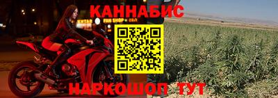 дживик Обнинск