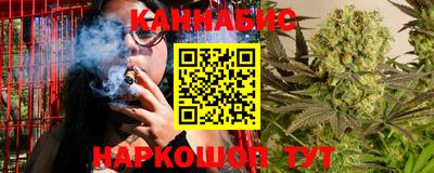 экстази Обь