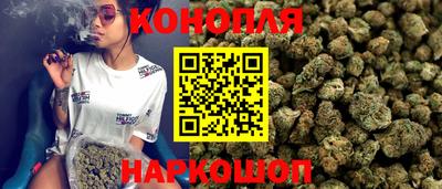 экстази Обь