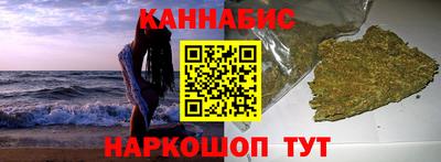 дживик Обнинск