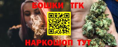 альфа пвп VHQ Нягань