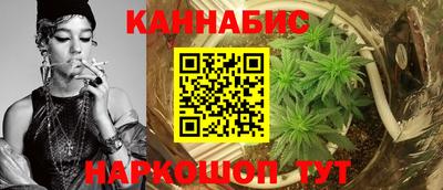 COCAINE Первоуральск