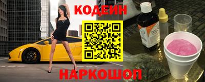 дживик Обнинск