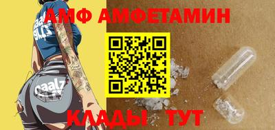 экстази Обь