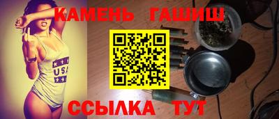 экстази Обь