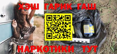 дживик Обнинск