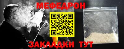 марки nbome Партизанск